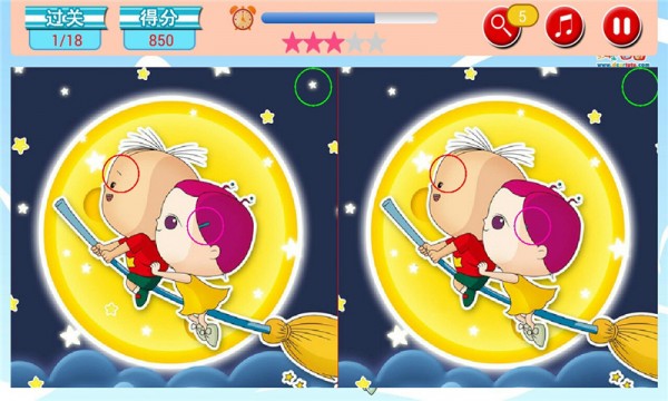 大耳朵图图来找茬