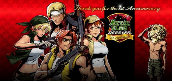 合金弹头塔防完美版