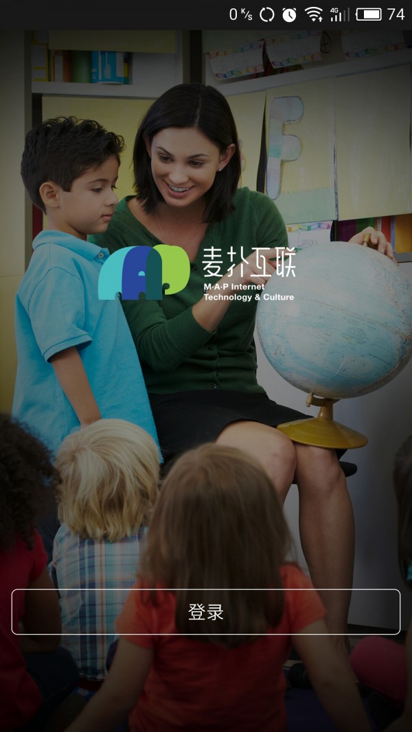 麦扑校园教师端