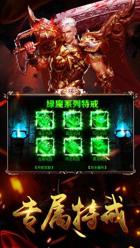 龙渊
