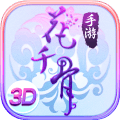 回合制手游排行榜