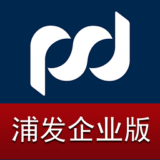 实话企业版