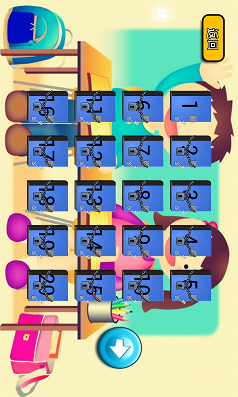 儿童看图猜成语