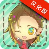 生存扫除