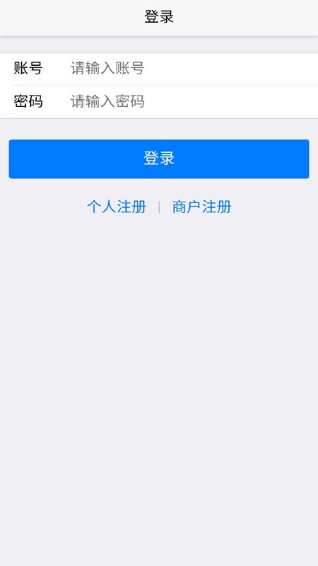 中国石油机械门户