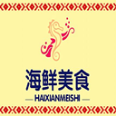 山东海鲜美食网