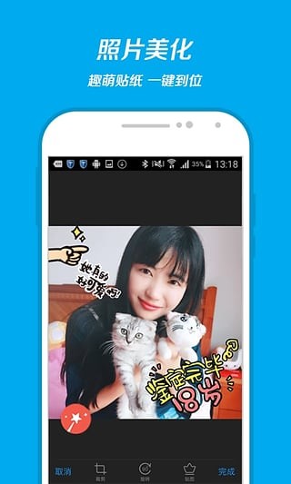 支付宝生活号平台