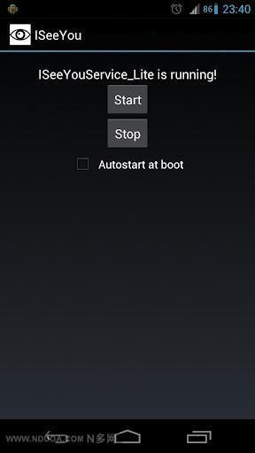 大家来找茬升级版