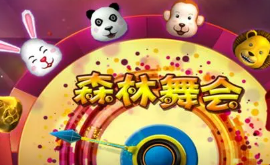 水果老虎机旧版无限积分