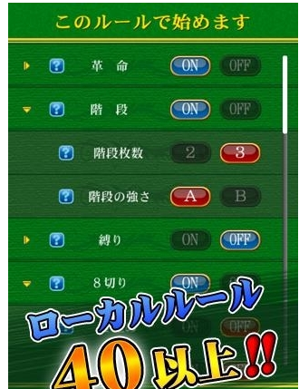 我牌棋官网版