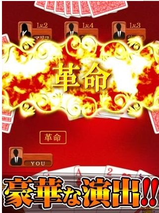 我牌棋官网版