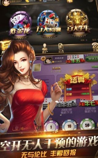 好友跑得快app