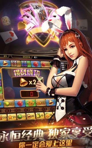 好友跑得快app
