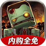 小迷你英雄