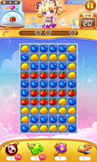 消消摩天楼红包版