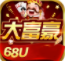 黑桃a牌棋最新版