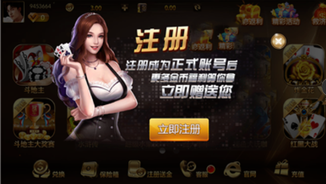黑桃a牌棋最新版