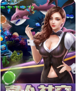 丰利牌棋官网版最新版