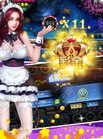 丰利牌棋官网版最新版