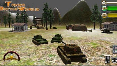 坦克大战世界