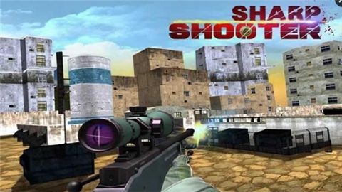 凶猛射杀修改版