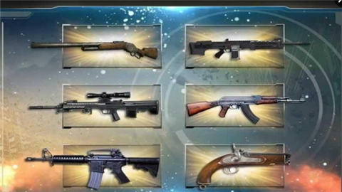 凶猛射杀修改版