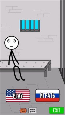 火柴人逃生冒险