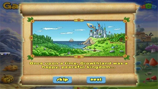 菜园作战消消乐