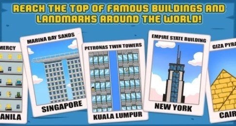 城市跳跃者生命版