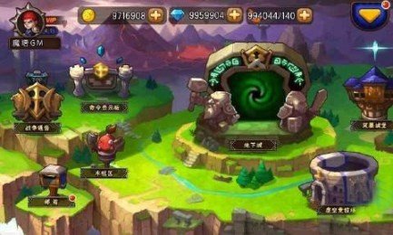 魔塔联盟手机版