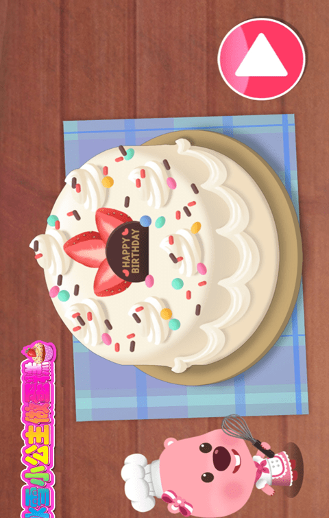 冰雪小公主做蛋糕