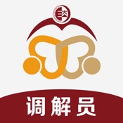 和合智解