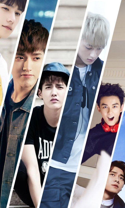 小鲜肉表情包合集