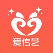爱传艺