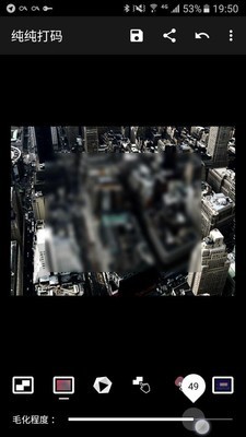纯纯打码