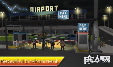 手指在铁路射击