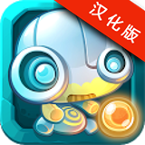 拯救外星人洞穴