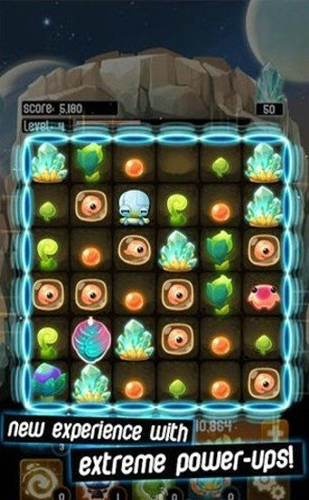 拯救外星人洞穴