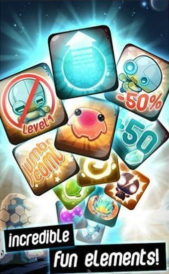 拯救外星人洞穴