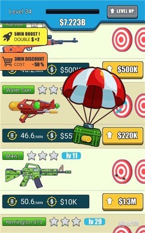 放置枪械射击大亨