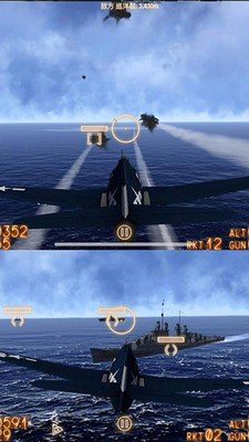 热血模拟飞机