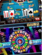 水果机游戏手机版单机