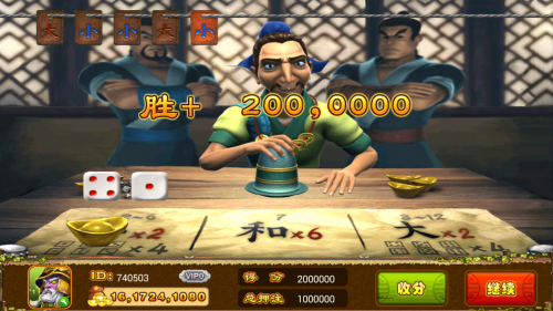 免费飞禽走兽单机手机版安装