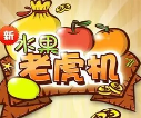 72倍森林舞会提现