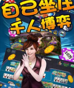 正版百乐森林舞会