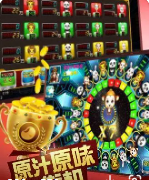 森林舞会官方版正版手机版