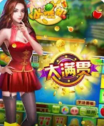 正版百乐森林舞会