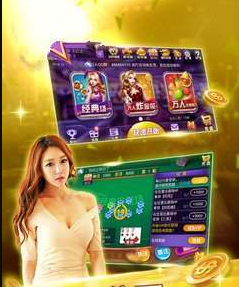 无他牌棋最新官网版