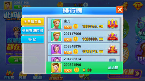 四副牌拖拉机免费