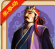 水果游戏机单机版免费老虎机